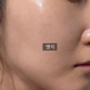 박군할인마트 | 2026 군마트 PX 화장품 종류 정리, 품절 대란 브이티 비타 라이트 리들샷 100 꿀조합 찐후기