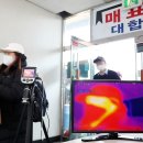 보령종합터미널 이미지