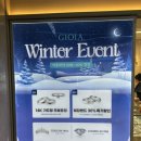 휘게랩 | W6. 종로 웨딩링 투어1 (조이아주얼리 효성주얼리시티 | 내돈내산 상담계약후기)