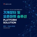 광고재료마켓