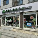 샐러리아 두산점 | 대구 들안길 포케 맛집 '샐러리아 두산점' 후기