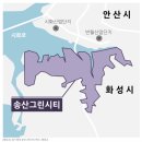 독지리 | 아직 없어지지 않은 화성 수섬 백패킹 후기 (2023년10월, 가을 풍경)