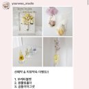 연우공방