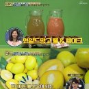 망고 이미지