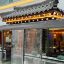 인쌩맥주인천 - 서구 중봉대로586번길 9-11 | 인쌩맥주인천