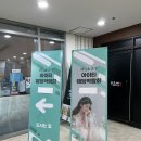 제이드아이티 | [Wedding-04] 웨딩박람회 방문: 웨딩플래너 상담, 스드메 계약