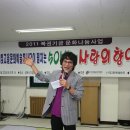 성북장애인복지관 이미지