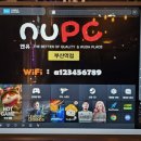 앤유pc방 부산역점 네이버블로그