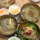 능라도 여의도점 | 여의도 tp타워 맛집 여의도 평양냉면 능라도 여의도점