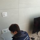 주식회사 씨랜드