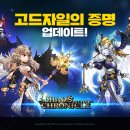 카오스 이미지