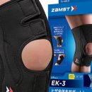 은승표코리아정형외과의원 이미지