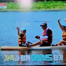 지평선마린리조트 네이버블로그