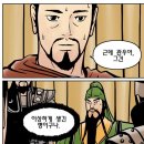 아빠커피 이미지