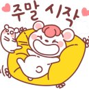 카페베이커리샌드위치 이미지
