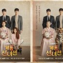 주식회사 벤텀 이미지