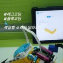 포레시안1-2 이미지