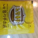 점촌통닭