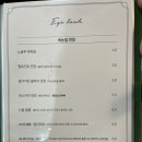 뷰티메이든