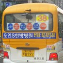 고매 3통 티스토리