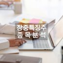 (주)세트이엔지 이미지