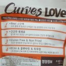 커브스가락클럽 이미지