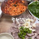 광천야채 | 또 먹으러 온 대전 '광천식당' 주말 오픈런 후기, 2번이나 방문 한 솔직 후기