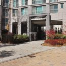 중흥1공인중개사사무소 이미지