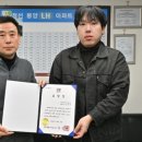 주공자원 이미지