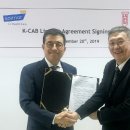 정 헬스 이미지