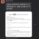 정예태양광 이미지