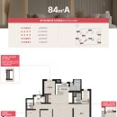 인천아라꿈유치원 이미지