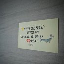 별이주는밤 이미지