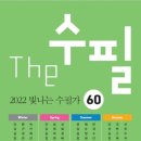 머리화자 이미지