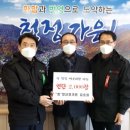 사랑가든 이미지