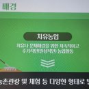 희망찬 인력센터 이미지