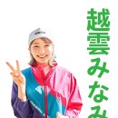 쿠모 이미지