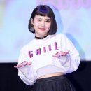 아인 이미지