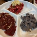 전주야채