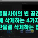 미니크(minic) 이미지