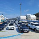 연안여객터미널 이미지