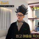 성수모텔 이미지