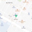 모이리당구클럽 네이버블로그