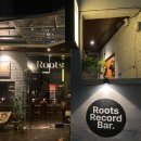루츠 레코드 바(Roots Record Bar) 이미지