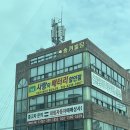 만복밧데리 이미지