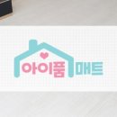 로얄빌 이미지