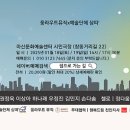 달온기 이미지