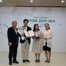 창작놀이터 이미지