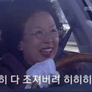 아원주유소 이미지
