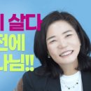 팔이팔